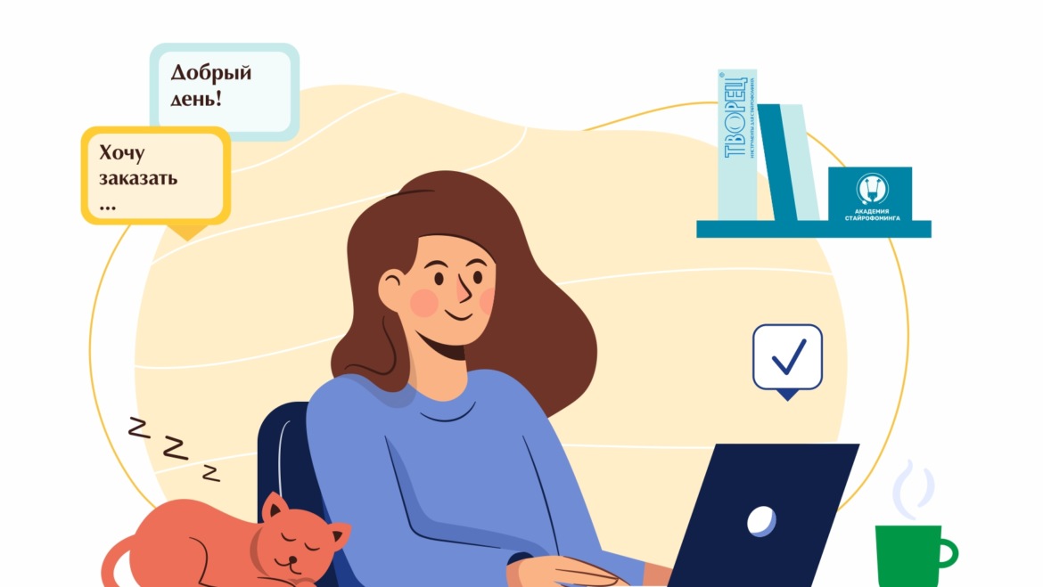 Как заработать с инструментами «Творец»?