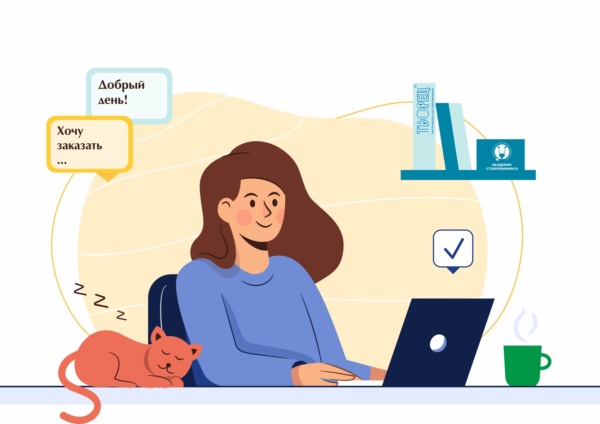 Как заработать с инструментами «Творец»?