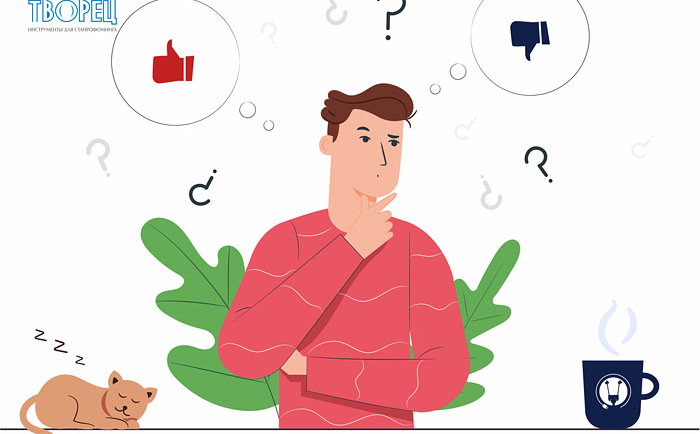 А у меня получится? Сложно ли работать резаком Творец?