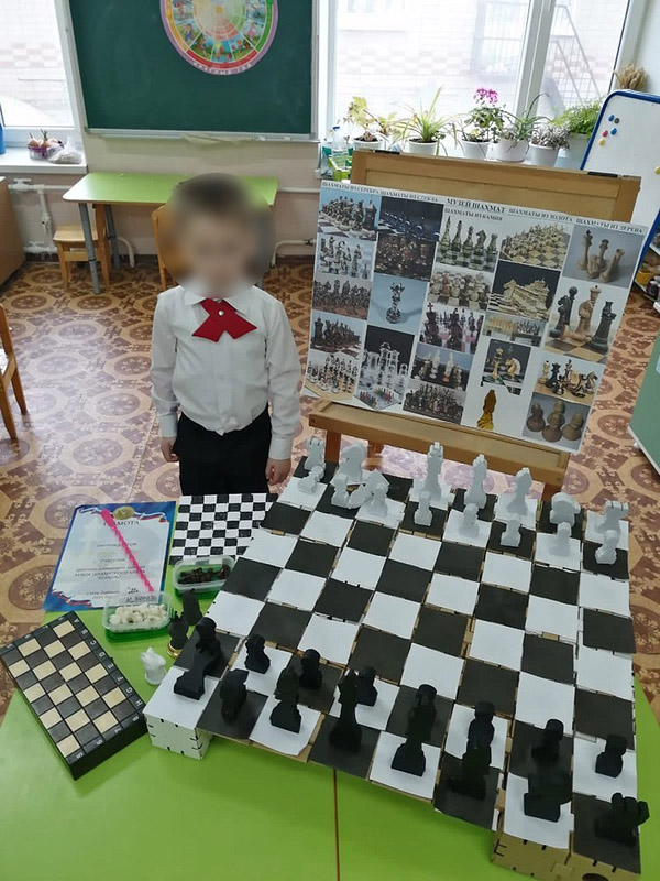 Шахматы из пенопласта