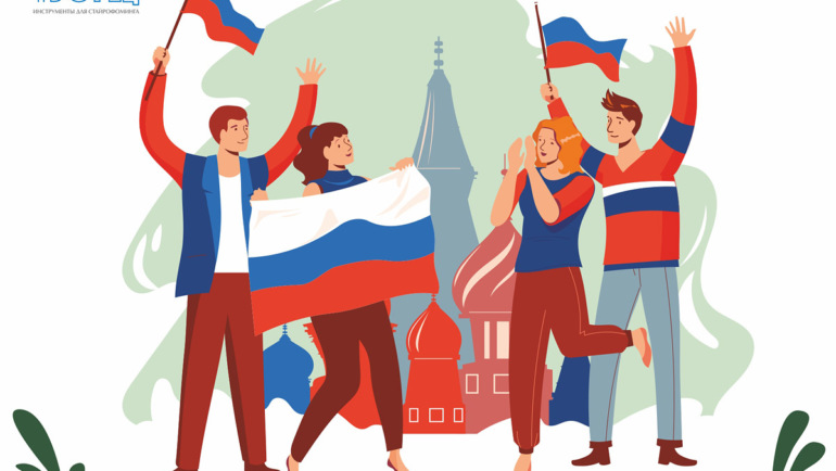 Шаблоны для оформления патриотических уголков в детском саду, библиотеке, школе
