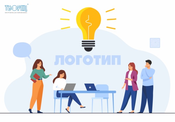 Логотип из пенопласта своими руками