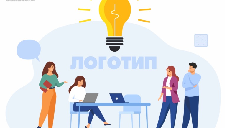 Логотип из пенопласта своими руками