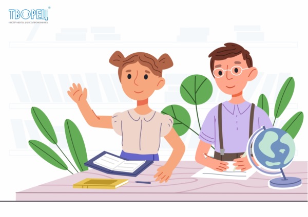 Применение новых технологий на уроке