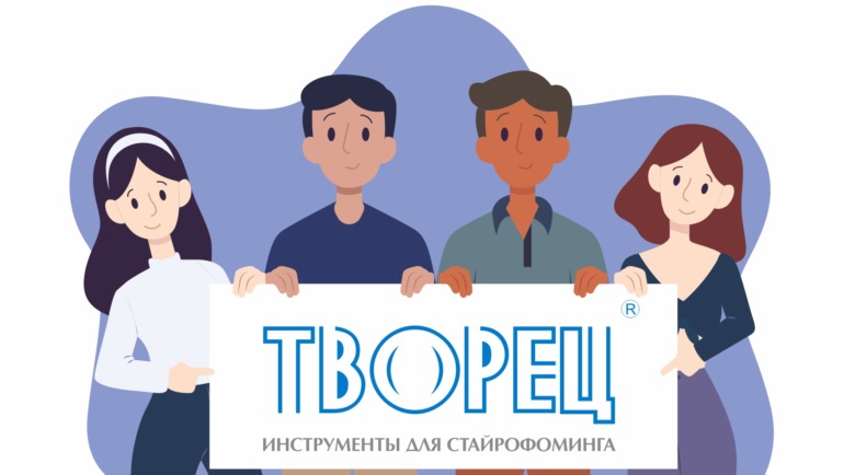 Вывеска из пенопласта своими руками